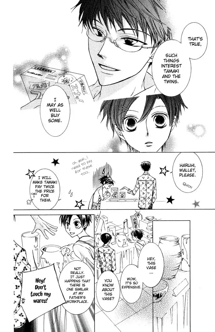 Ouran High School Host Club Chapter 28 26